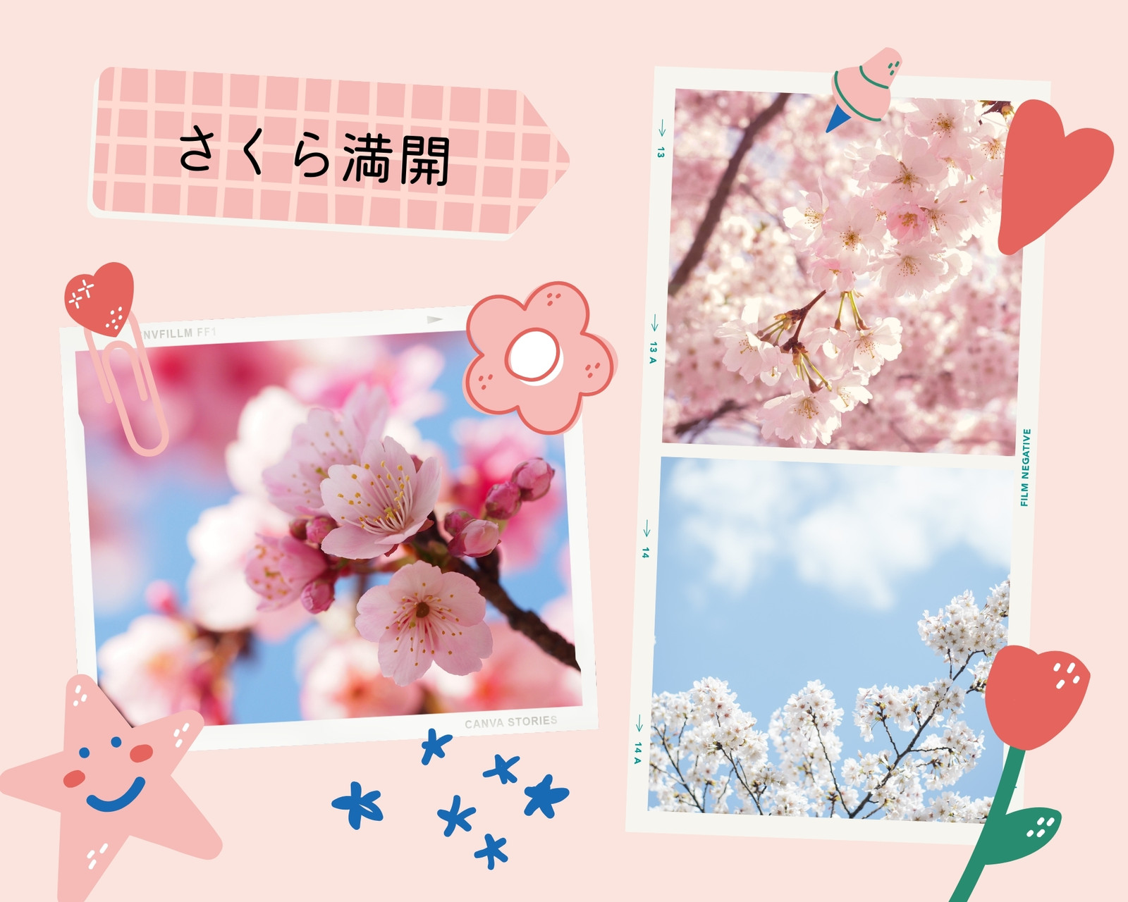 無料写真コラージュテンプレートでおしゃれにデザイン| Canva